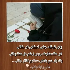 💔 #بــهـــتـــریــن_شـــب_زنــــدگـــی💔 