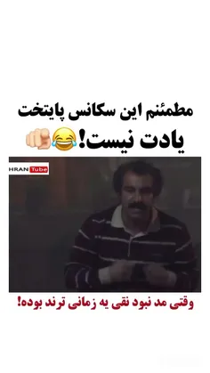 😂😂
