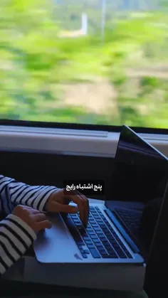 .