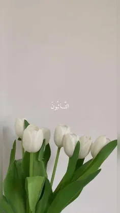 "الحَمدُ لله الذيّ لا ينسىَ من ذكره الحَمدُ لله 