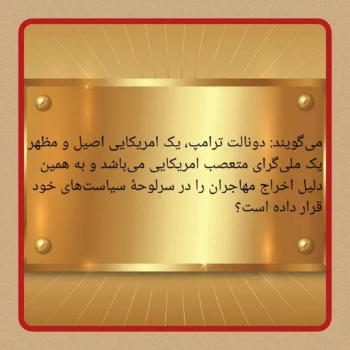 بسم الله الرحمن الرحيم