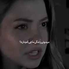 درخواستی 🖤💔