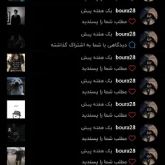 سلام سلام، مرسی از حمایتاتون قشنگا❤️من متاسفانه بعد از ام