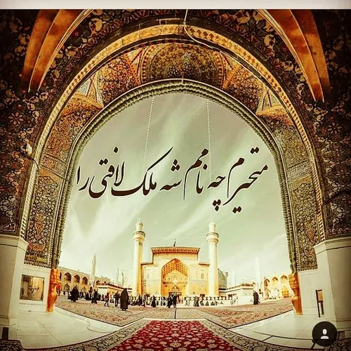 📌کَنْزُ الله