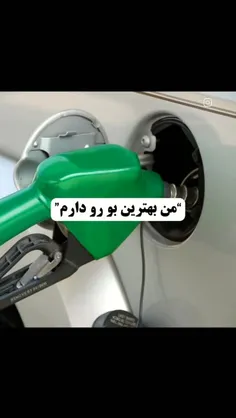 سلام صبح بخیر:)🤍