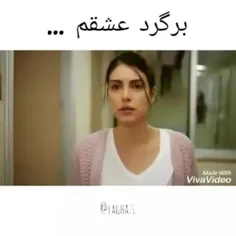 خزان و یاووز 