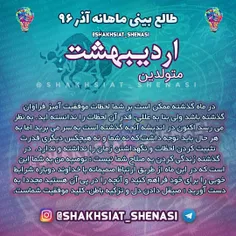 عکس نوشته javad 21788589