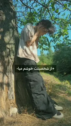 کدوم؟