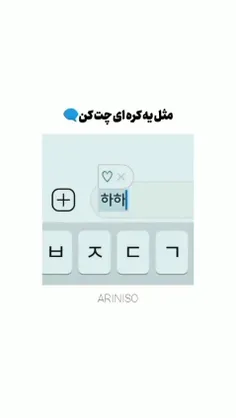 لایک فالو کردن یادت نره