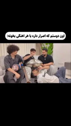 وایییی 😂