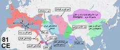 تاریخ کوتاه ایران و جهان-393