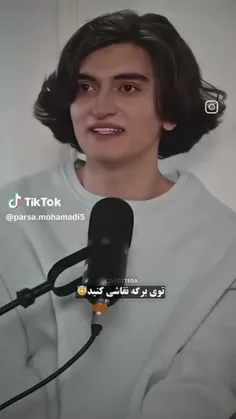 ددی منحرف🤣🤣