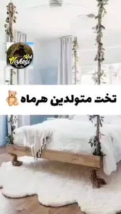 من خودم آبانی هستم شما؟