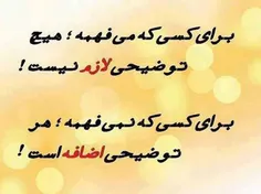 خخخخخ