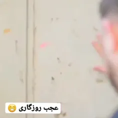 آخرش واقعا خیلی سمه🤣🤣🤣