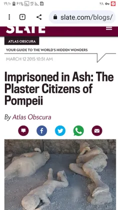 سنگ شدن گناهکاران در پمپئی ایتالیا