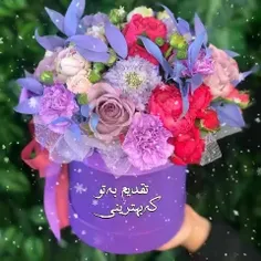 #باران ❣💜 صفحه ی دلتون