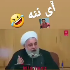 اینم وظیفه رییس جمهوروکابینه محترم داخل مملکت عزیزمون😁😁😁