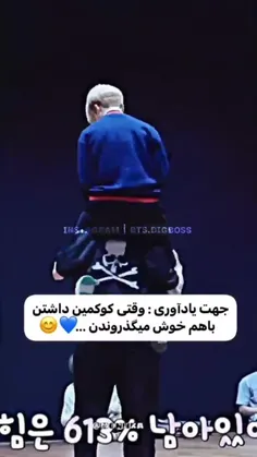 بچم حسودیش گل کرد🥺🥺🥺