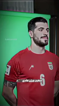 جونم سعید🫡♥