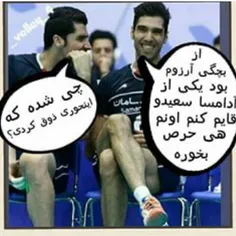 ههههههه...