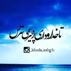 مذهبی kolahqermezi 13319570