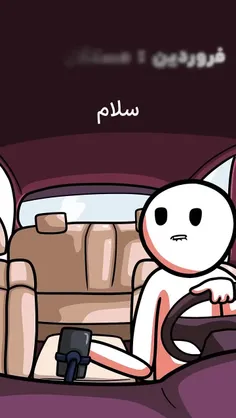مهر ماهی ها واقعا اونقدر مهربونن؟حس میکنم درست نیستا....آ