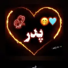 عاشقتم زندگیم فدات بشم من عزیردلم 💖💖💖💖💖💖💗💗💗💗💗💕💕💕💕❤❤❤😘❤️‍🔥