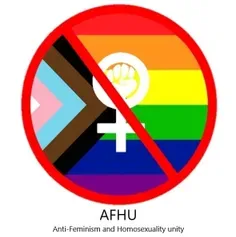 عضو اتحاد: AFHU