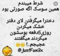 #لایک_فالو_کامنت_یادتون_نره #پستای_قبلم_ببین_خوشت_اومد_فا