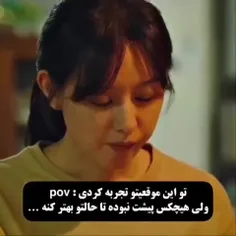 تو تجربہ کردی تاحالا