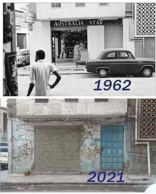 سال ۱۹۶۲ بیروت ، زمانی که بهش میگفتن پاریس خاورمیانه