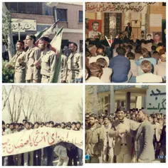 اعزام دانشجویان و استادان دانشگاه اصفهان به جبهه‌های جنگ