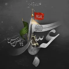 امروز برای همه دعا کنیم🙏