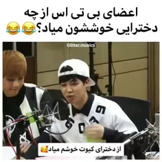 ته حتما خوب ازت مراقبت میکنم 😭فقد بزار بهت برسم