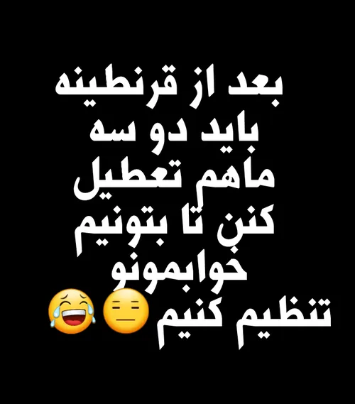 خوب والا😂