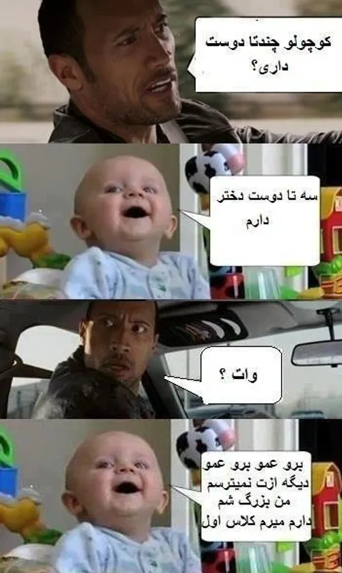 هههههه . عجعب