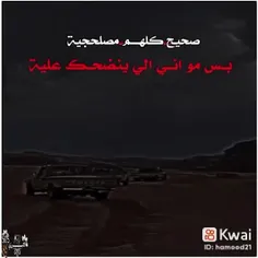 #طلبیه