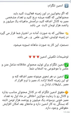 #لایک_فالو_کامنت_یادتون_نره #پست_جدید #پستای_قبلم_ببین_خو