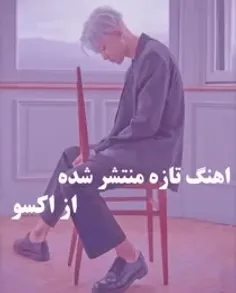 فقد دنسراش😂