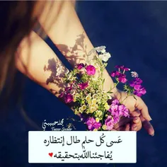 عاشقانه ها 1zahra2 17333189