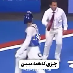 تلاش های با جواب. به این میگن.🏅🏆🥇