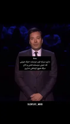 + دوستت دارم 