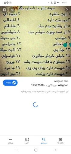 عکس نوشته parsasalimi 27676466