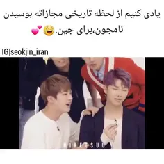 چرا بدشون میاد؟؟؟😂😂😂