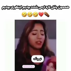 سلااامم👋😁