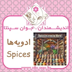 📚 #کلمات