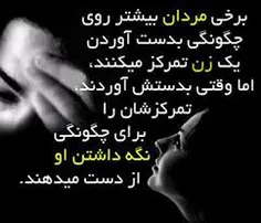 شعر و ادبیات leylistar3 5071283