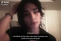 ولی وضعیت روحی و جسمی خودش ..