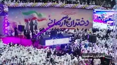 🎦 نگاهی به دیدگاه و عملکرد رئیس‌جمهور شهید در حوزه زنان و